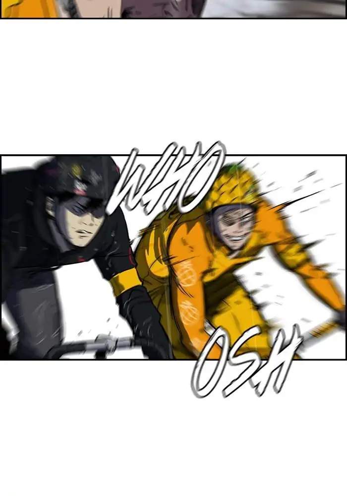 Wind Breaker chapter 144, halaman 2