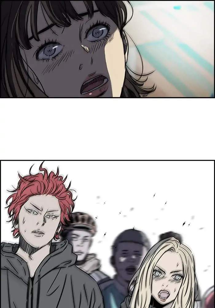 Wind Breaker chapter 144, halaman 4