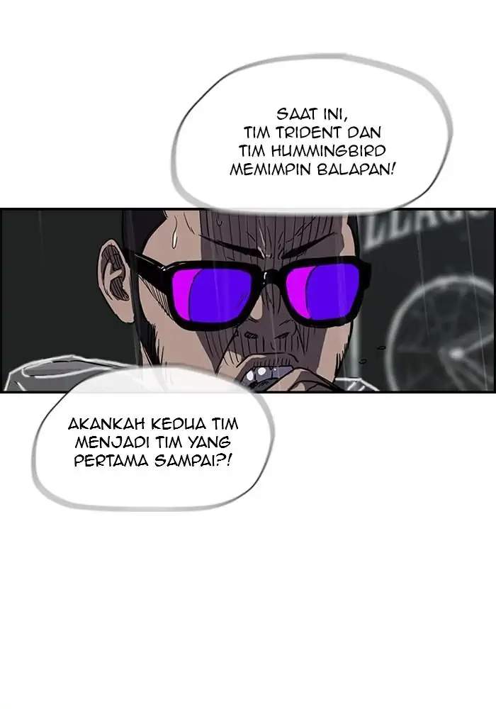 Wind Breaker chapter 143, halaman 3