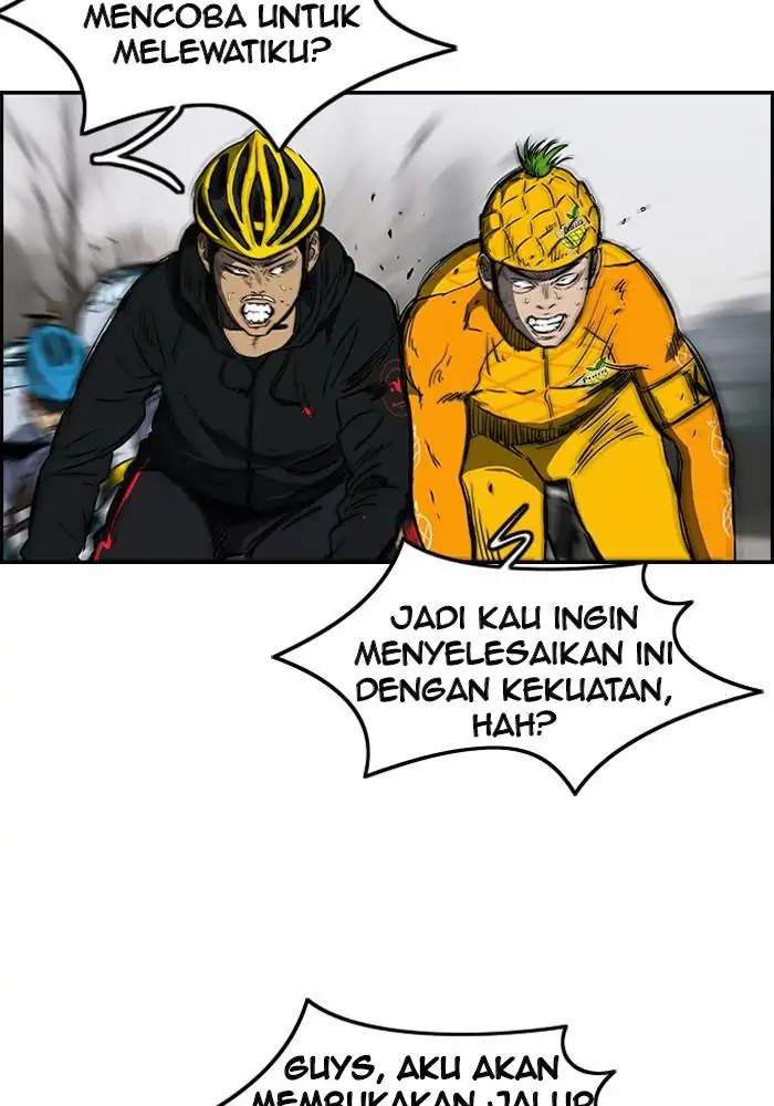 Wind Breaker chapter 142, halaman 2