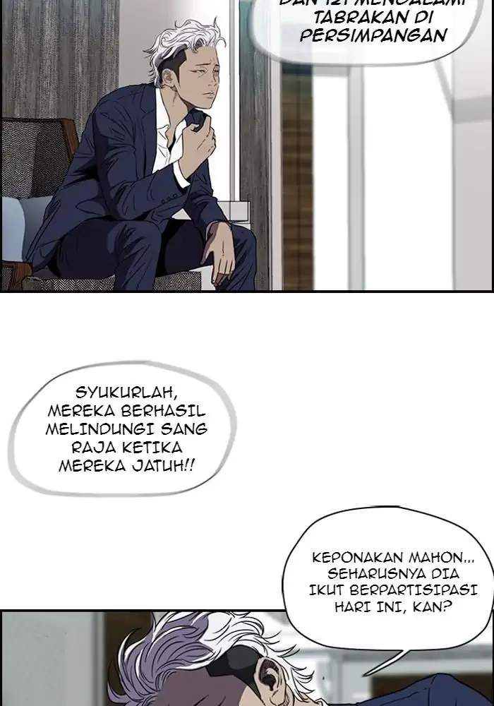 Wind Breaker chapter 141, halaman 2