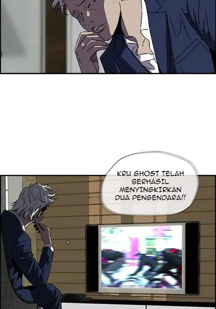 Wind Breaker chapter 141, halaman 3