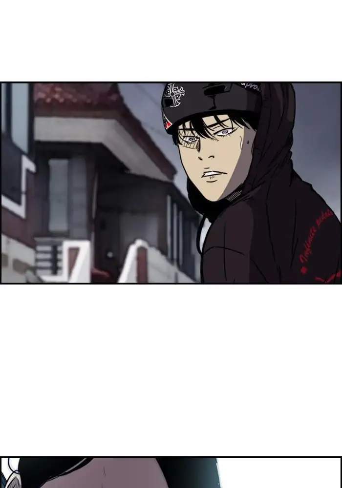 Wind Breaker chapter 139, halaman 2