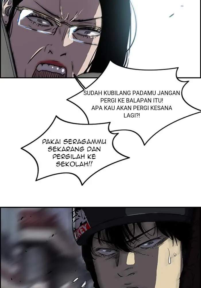 Wind Breaker chapter 139, halaman 3