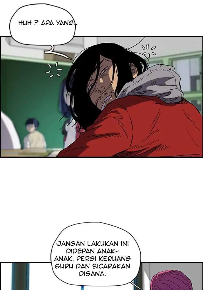 Wind Breaker chapter 137, halaman 2