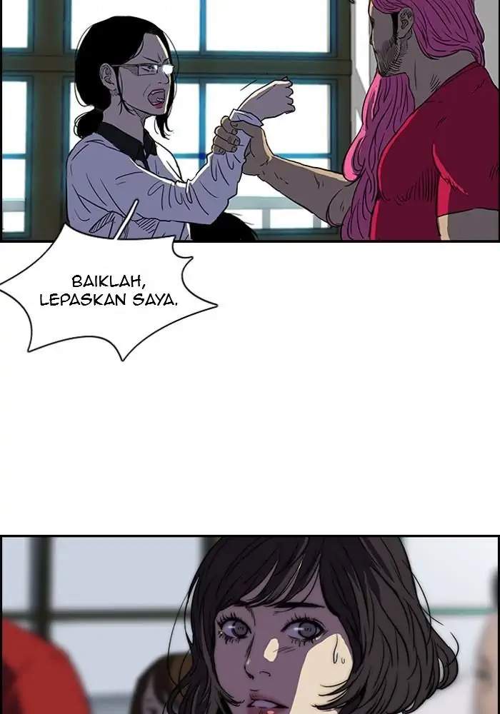 Wind Breaker chapter 137, halaman 3