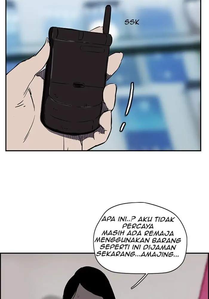 Wind Breaker chapter 135, halaman 2
