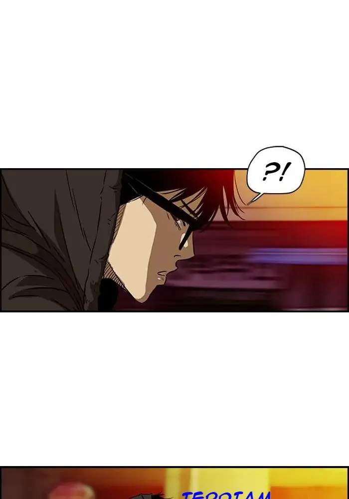 Wind Breaker chapter 132, halaman 3