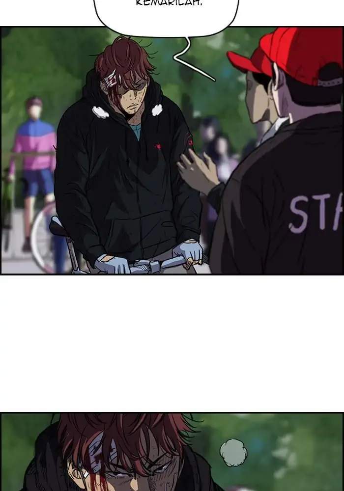 Wind Breaker chapter 128, halaman 2