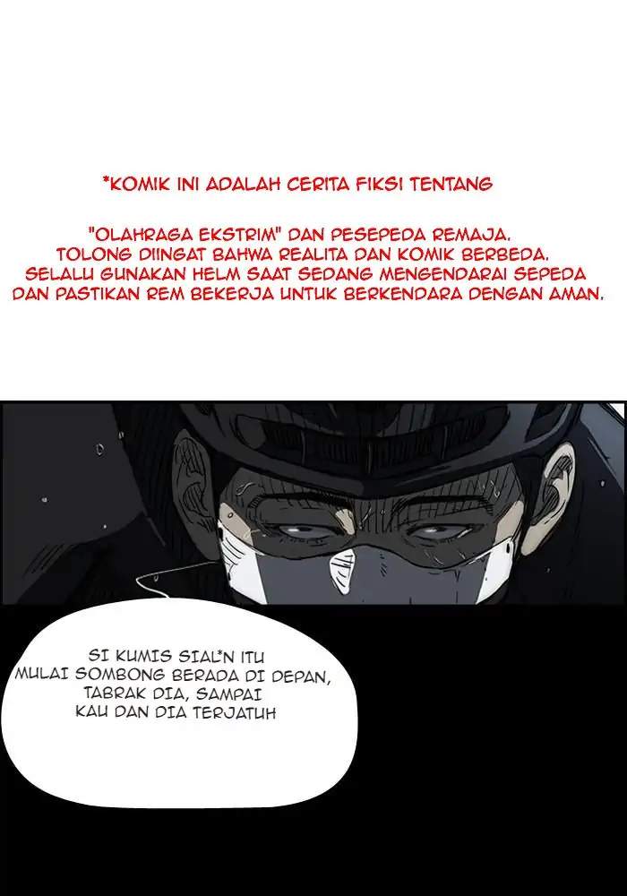 Wind Breaker chapter 127, halaman 1