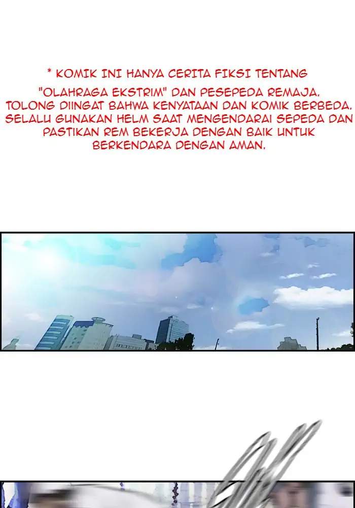 Wind Breaker chapter 126, halaman 1