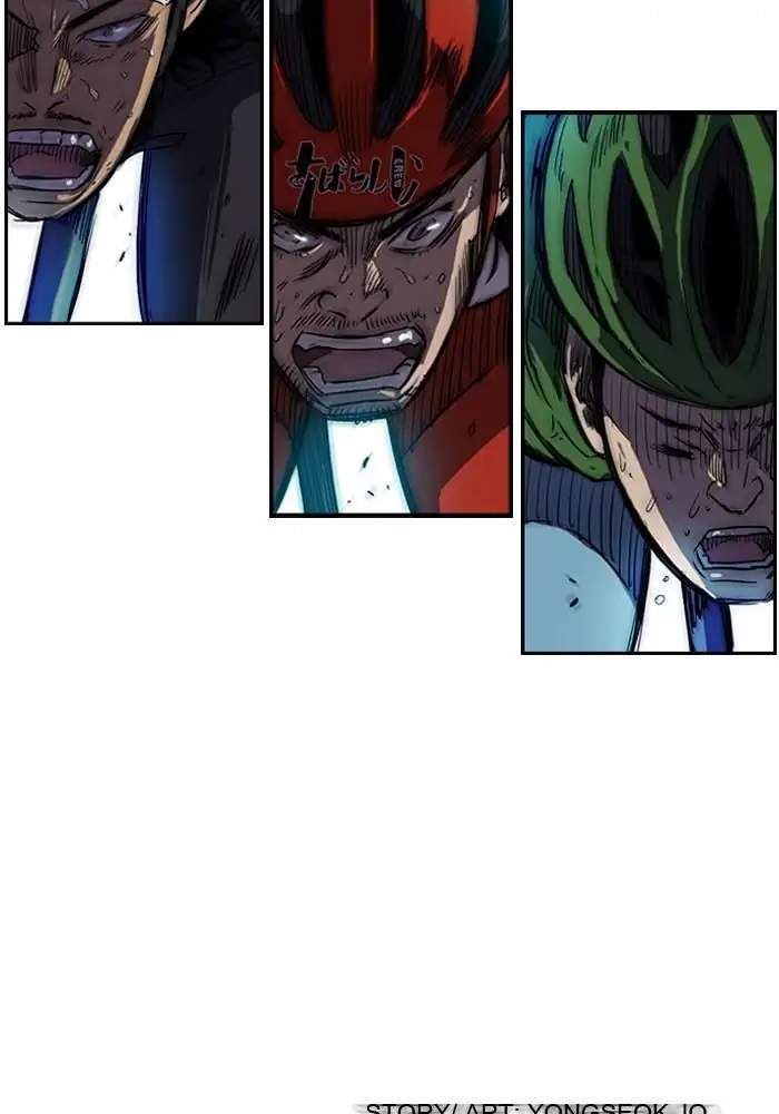 Wind Breaker chapter 126, halaman 3