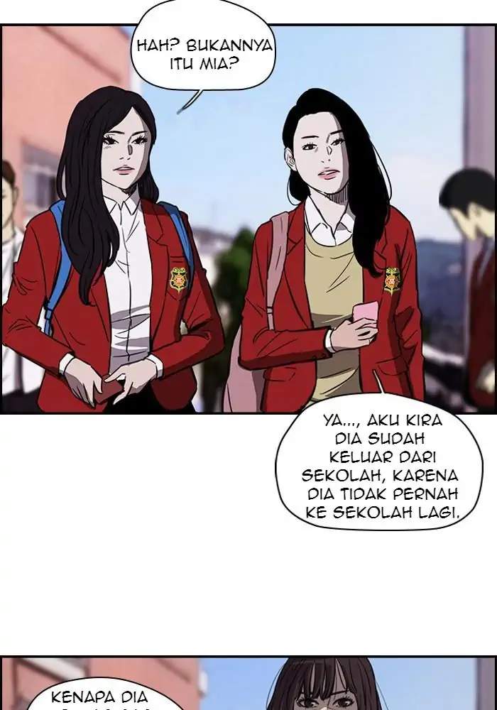 Wind Breaker chapter 124, halaman 2