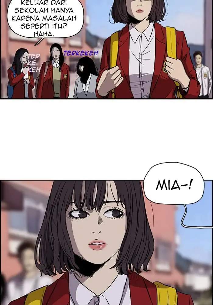 Wind Breaker chapter 124, halaman 3