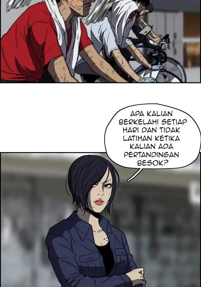 Wind Breaker chapter 122, halaman 3