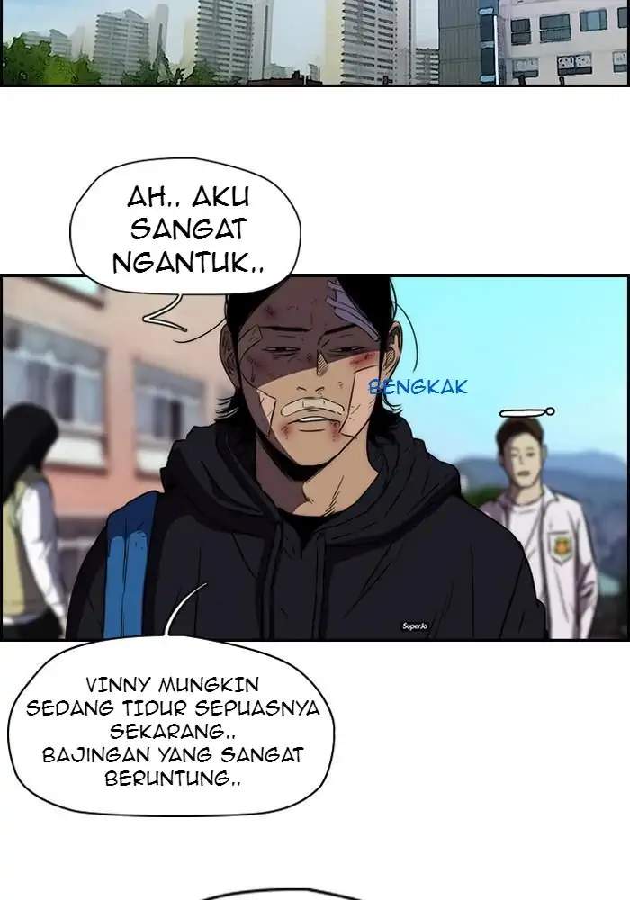 Wind Breaker chapter 120, halaman 3