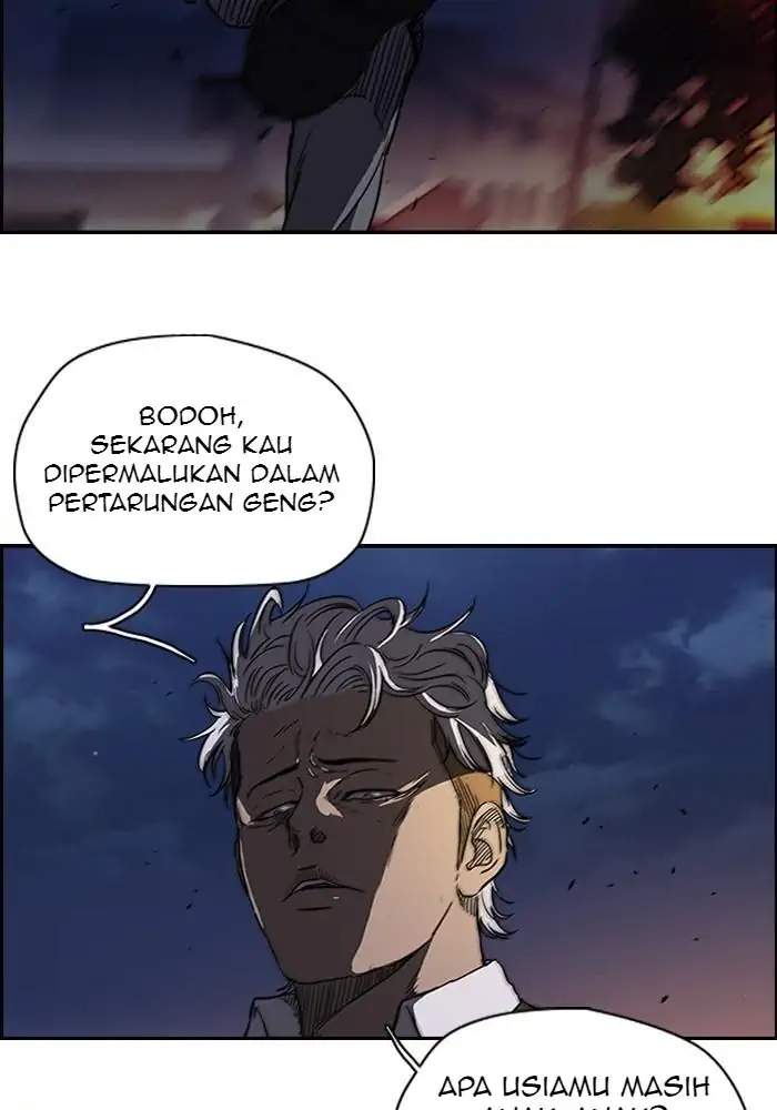 Wind Breaker chapter 119, halaman 3