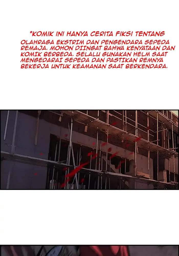 Wind Breaker chapter 116, halaman 1