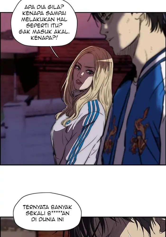 Wind Breaker chapter 115, halaman 2