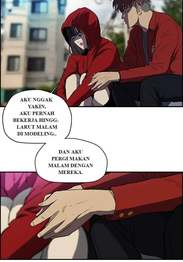 Wind Breaker chapter 113, halaman 2