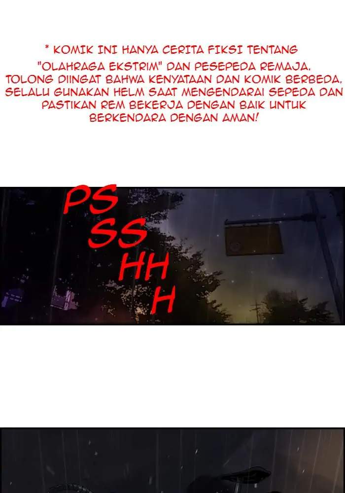 Wind Breaker chapter 111, halaman 1