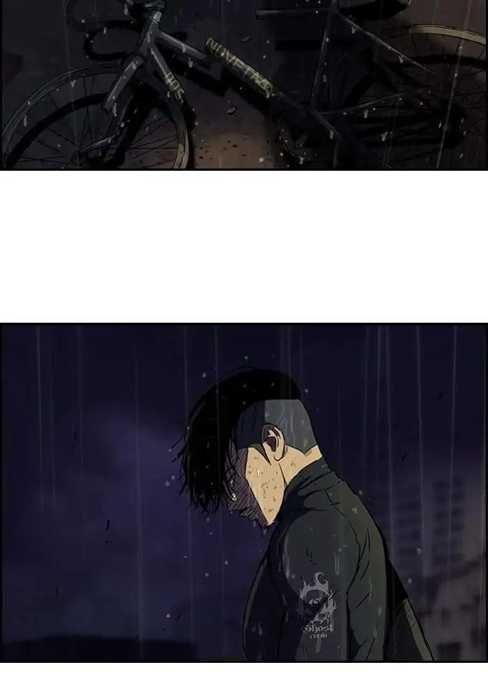 Wind Breaker chapter 111, halaman 2