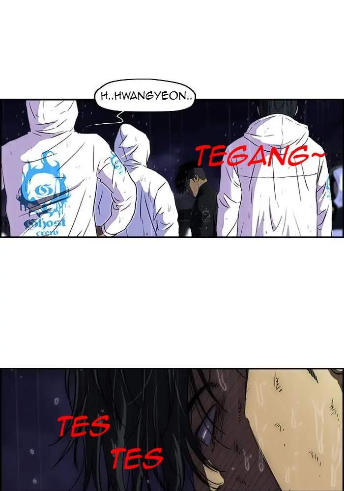 Wind Breaker chapter 111, halaman 3