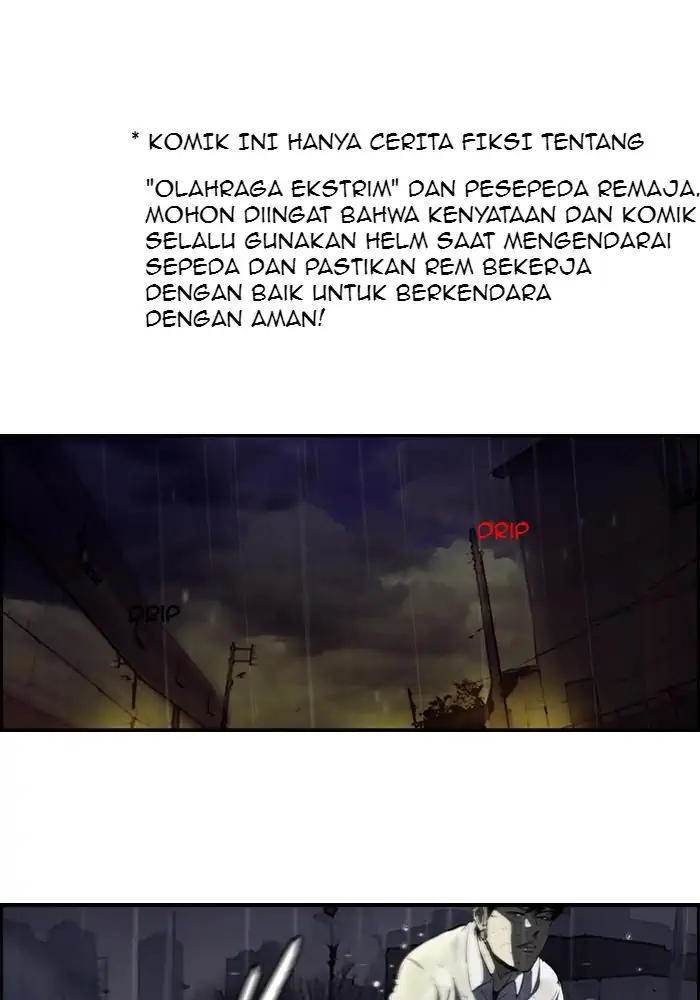 Wind Breaker chapter 110, halaman 1