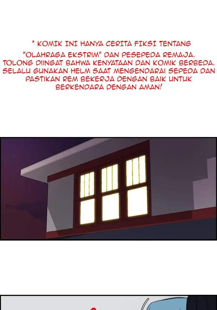 Wind Breaker chapter 107, halaman 1