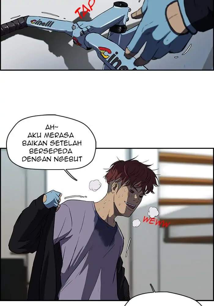 Wind Breaker chapter 107, halaman 2