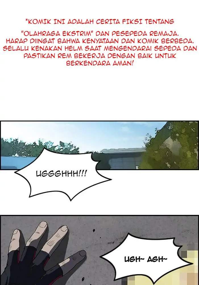 Wind Breaker chapter 102, halaman 1