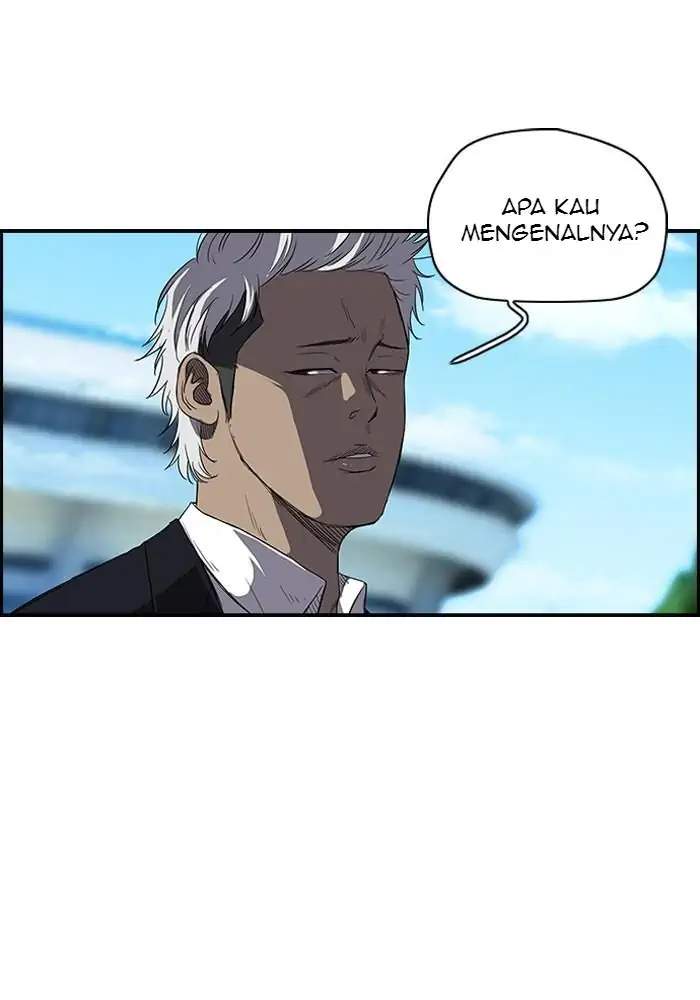 Wind Breaker chapter 100, halaman 3