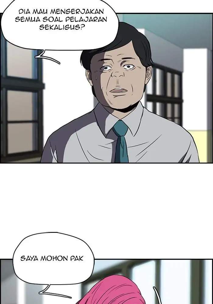 Wind Breaker chapter 95, halaman 2