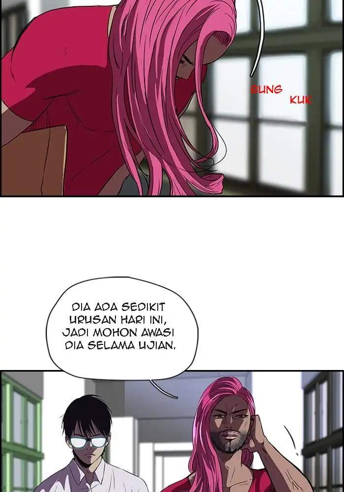 Wind Breaker chapter 95, halaman 3