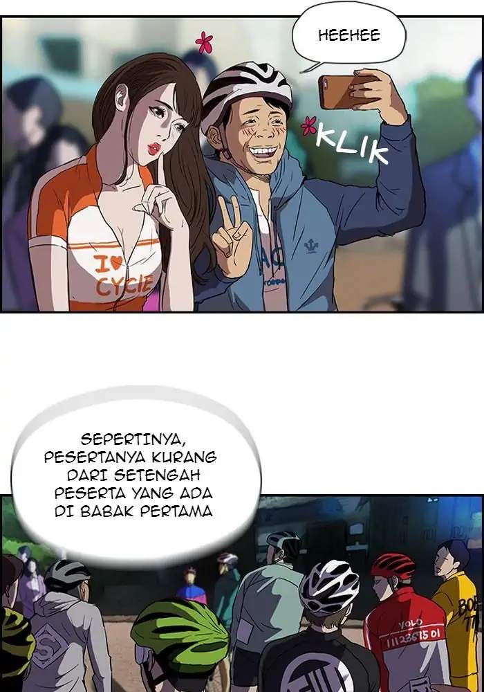 Wind Breaker chapter 94, halaman 2