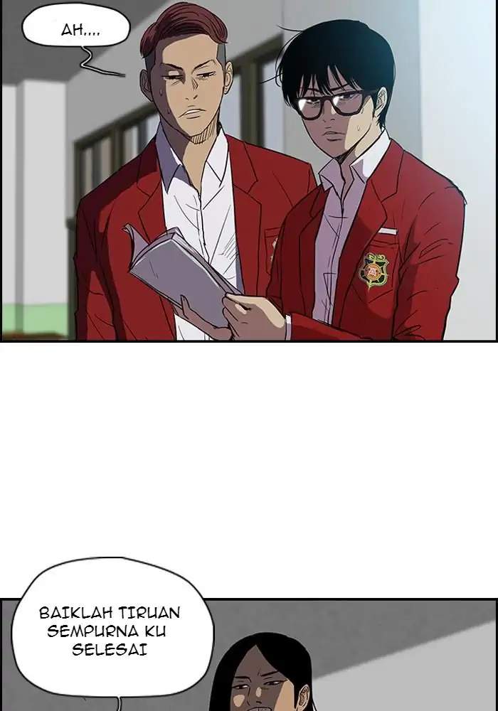Wind Breaker chapter 91, halaman 3