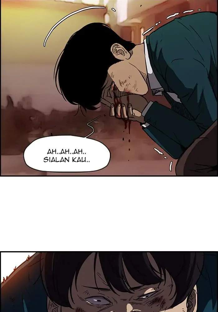 Wind Breaker chapter 90, halaman 2