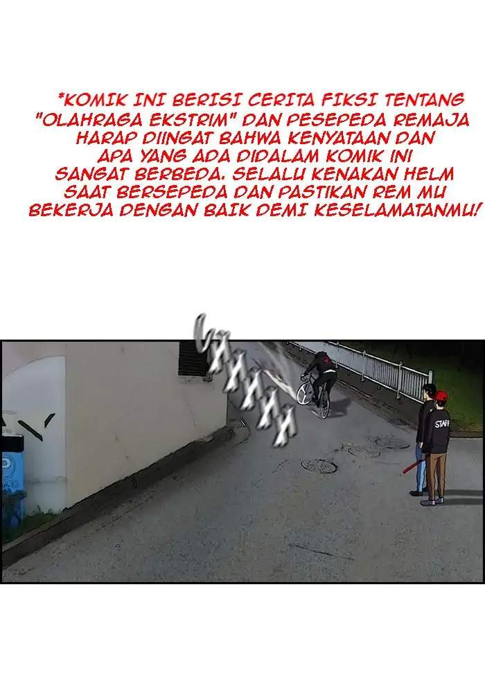 Wind Breaker chapter 88, halaman 1