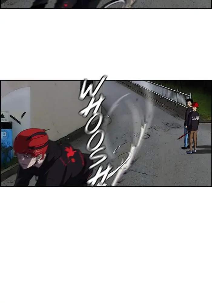 Wind Breaker chapter 88, halaman 3