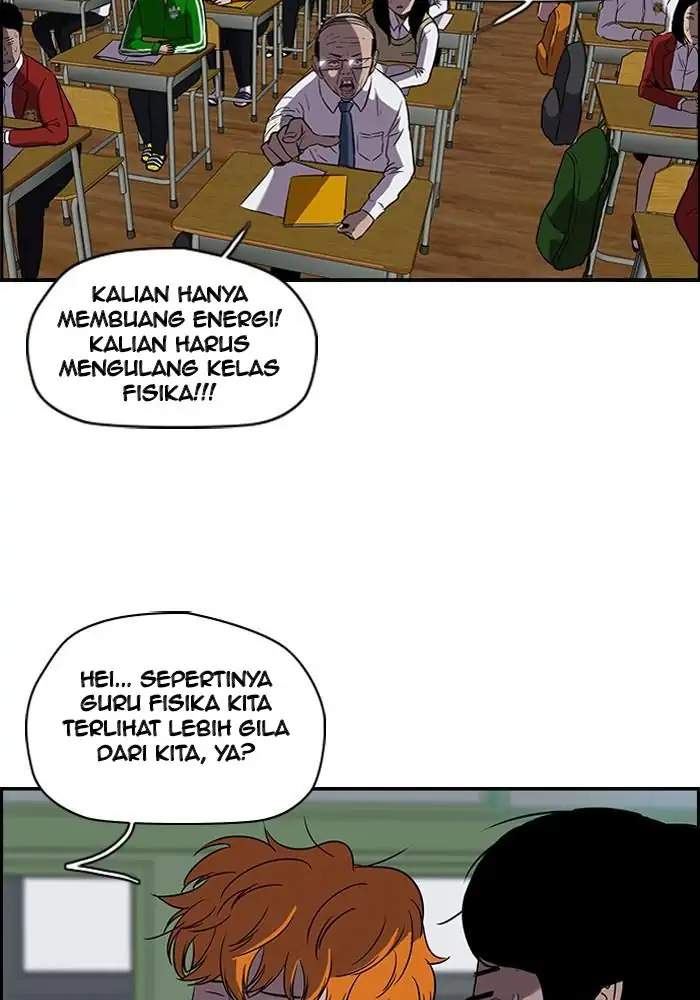 Wind Breaker chapter 87, halaman 3