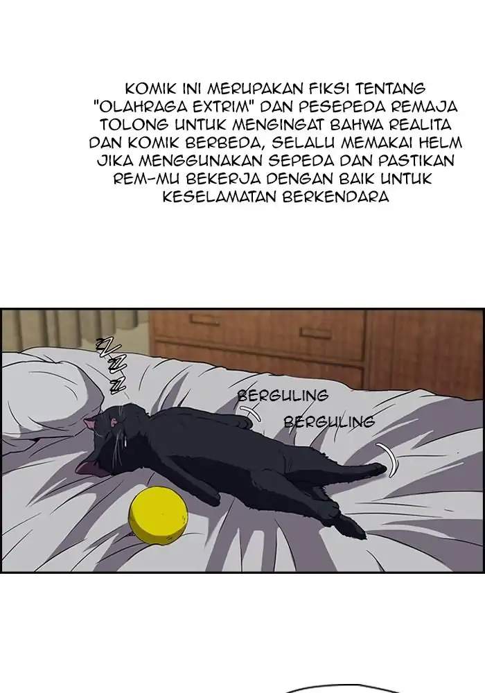 Wind Breaker chapter 85, halaman 1