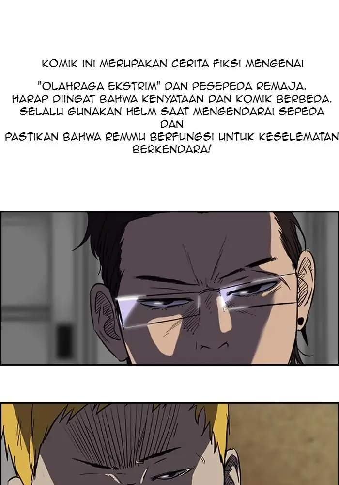 Wind Breaker chapter 84, halaman 1
