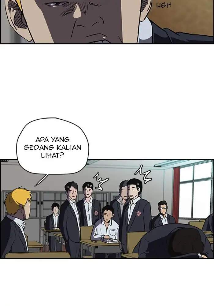Wind Breaker chapter 84, halaman 2