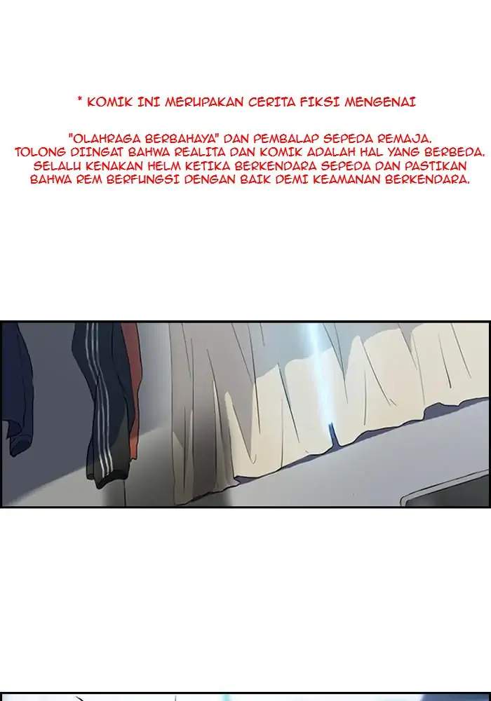 Wind Breaker chapter 83, halaman 1
