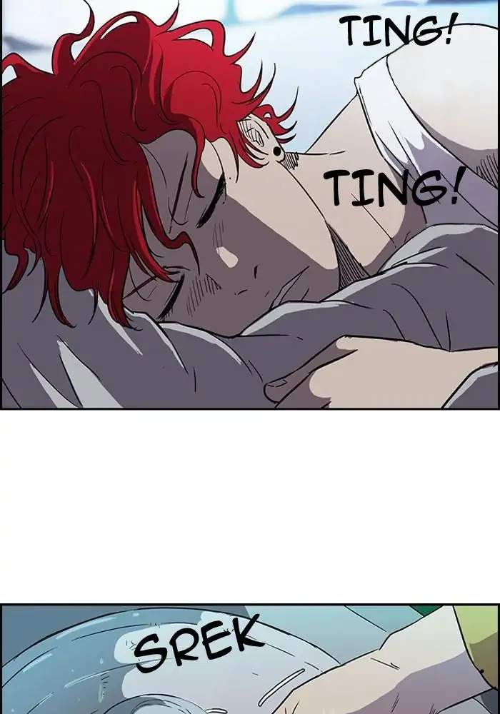 Wind Breaker chapter 83, halaman 2