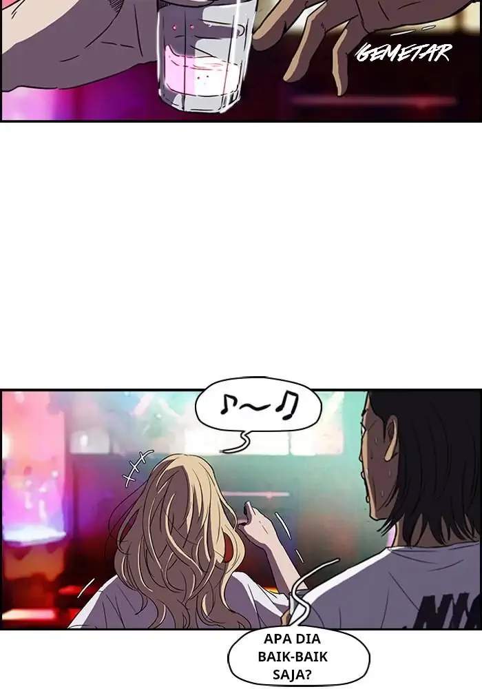 Wind Breaker chapter 80, halaman 3