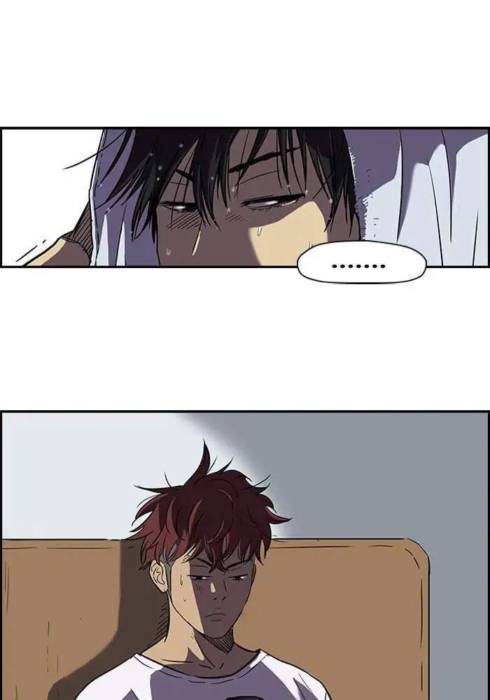 Wind Breaker chapter 78, halaman 2