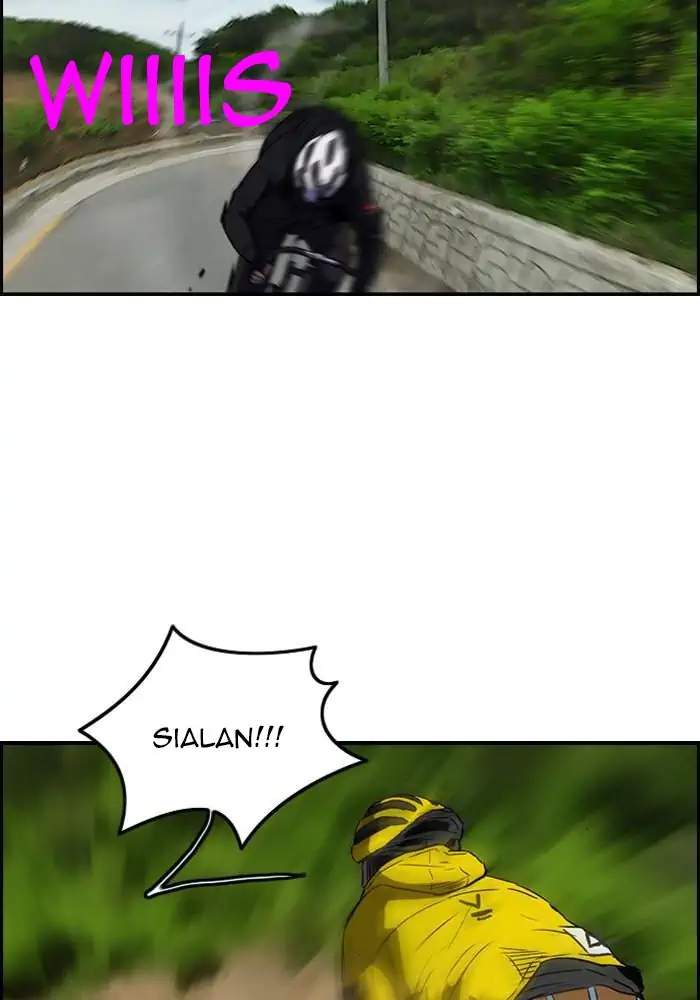 Wind Breaker chapter 75, halaman 2