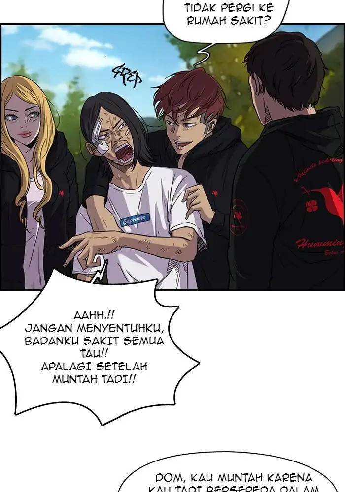 Wind Breaker chapter 72, halaman 3