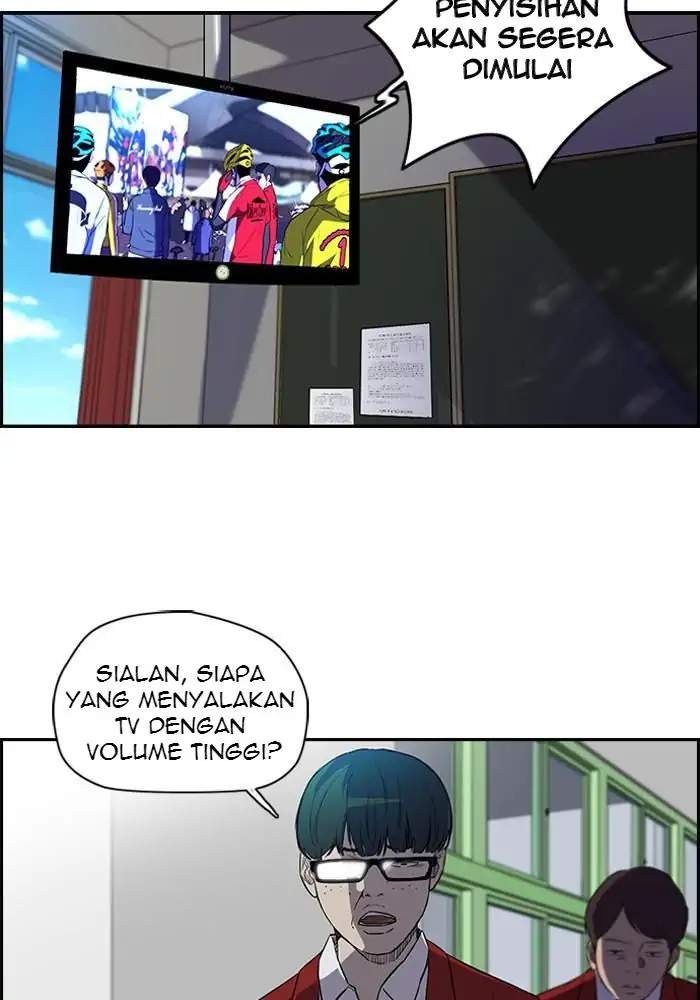 Wind Breaker chapter 69, halaman 3